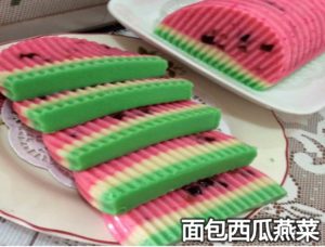 冰冰涼涼QQ的燕菜糕，新年做出來宴客，絕對大受歡迎！每一款都好漂亮，好好吃啊~ 