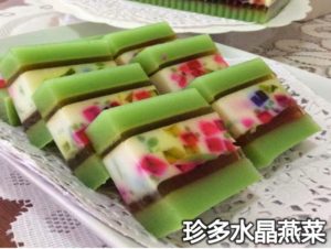 冰冰涼涼QQ的燕菜糕，新年做出來宴客，絕對大受歡迎！每一款都好漂亮，好好吃啊~ 
