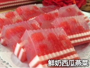 冰冰涼涼QQ的燕菜糕，新年做出來宴客，絕對大受歡迎！每一款都好漂亮，好好吃啊~ 