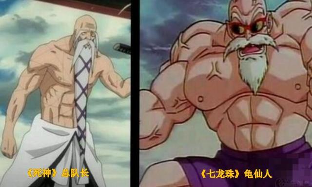 盤點那些「撞臉」的動漫人物，御狐神雙熾和巴衛傻傻分不清