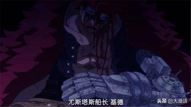 海賊王：為什麼當初尾田設定基德當超新星第1人？看看基德怎麼說