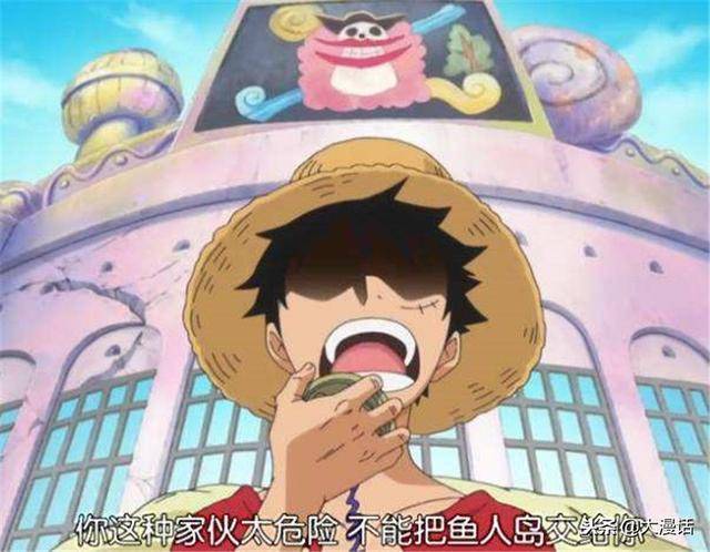 海賊王：為什麼當初尾田設定基德當超新星第1人？看看基德怎麼說