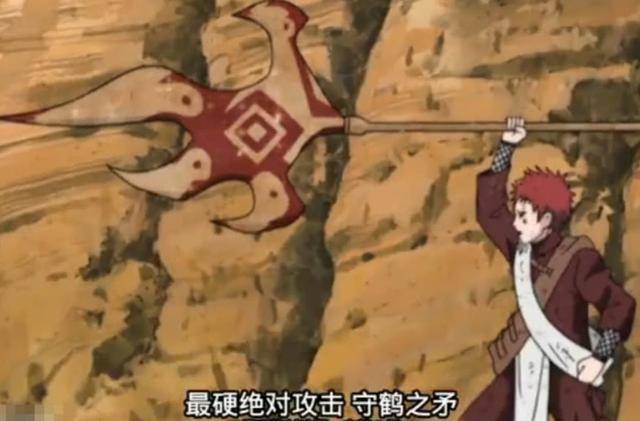 火影：敢對五大國宣戰的六人，五個超影級，一個來搞笑卻酷似輝夜