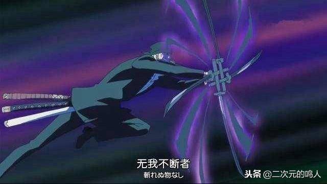 海賊王：草帽團「重新洗牌」，前五戰力，娜美將超索隆