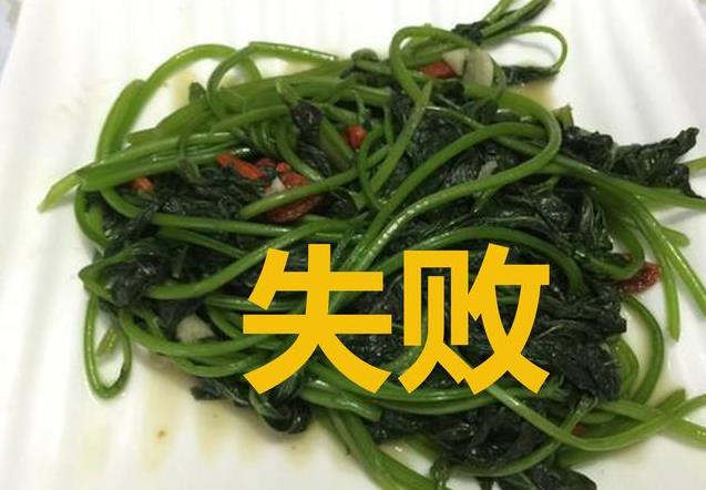 清炒番薯葉，不發黃不發黑，翠綠入味特別好吃，原來飯店大廚都是這麼做的！