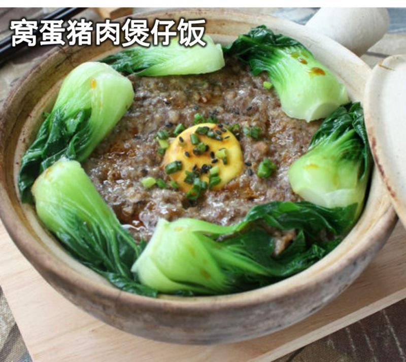 省時省事又簡單的【煲仔飯】，絕對零難度，最適合上班族啦！一嗅到煲仔飯香味，口水都要流出來啦！