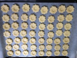 傳統年餅【Kuih Bangkit】的做法，入口即化的口感，人人都愛！ 