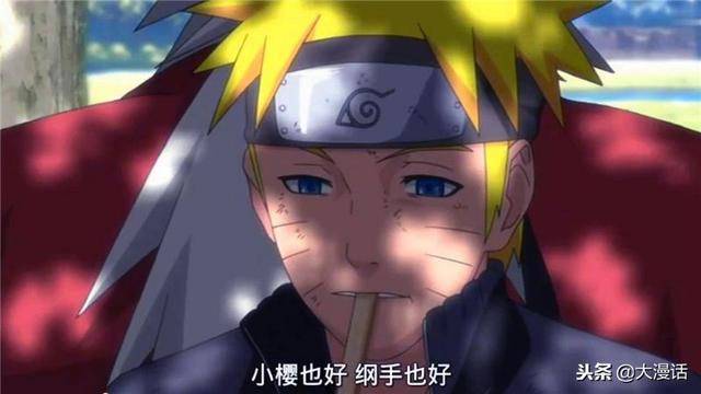 火影：從頭到尾對鳴人全心全意的5人，1個把他當弟弟，雛田排第2