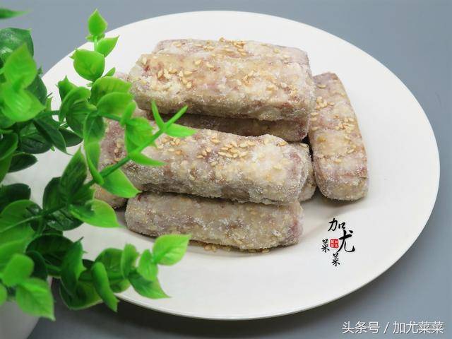 愛吃芋頭一定要收藏，外酥裡糯，簡單易學，自己在家也能做!!