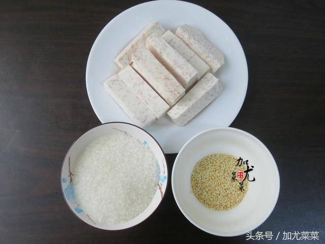 愛吃芋頭一定要收藏，外酥裡糯，簡單易學，自己在家也能做!!