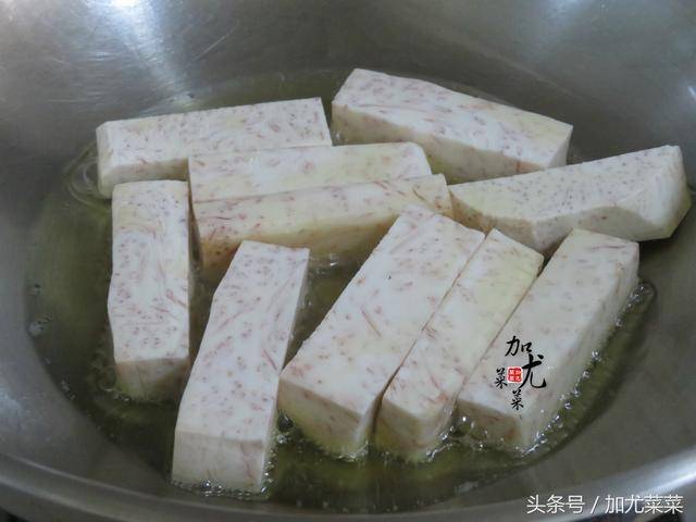 愛吃芋頭一定要收藏，外酥裡糯，簡單易學，自己在家也能做!!