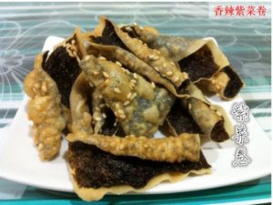 【Popiah皮】系列新年零食！7款最簡單的春卷皮年餅做法！ 