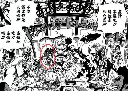 海賊王929話：戰力系統徹底崩了，三大將聯手打不過一個凱多