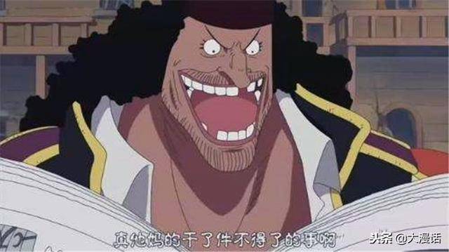 海賊王：戰國跟黑鬍子有多大的仇，當初要殺了他？原因有4個