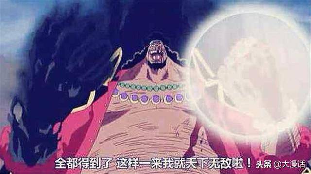 海賊王：戰國跟黑鬍子有多大的仇，當初要殺了他？原因有4個