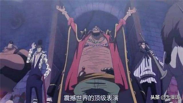 海賊王：戰國跟黑鬍子有多大的仇，當初要殺了他？原因有4個