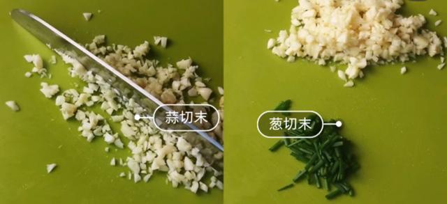 糖醋荷包蛋：雞蛋這樣做口感鮮美獨特，迄今為止吃過最好吃的蛋！
