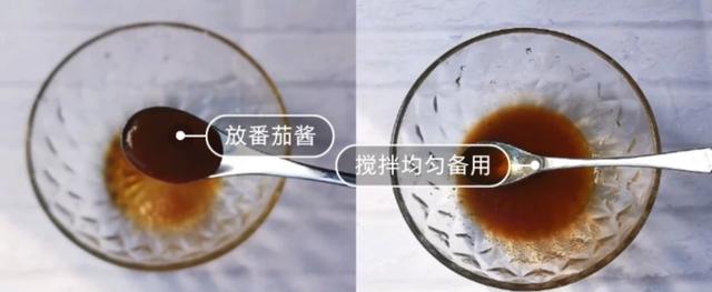 糖醋荷包蛋：雞蛋這樣做口感鮮美獨特，迄今為止吃過最好吃的蛋！