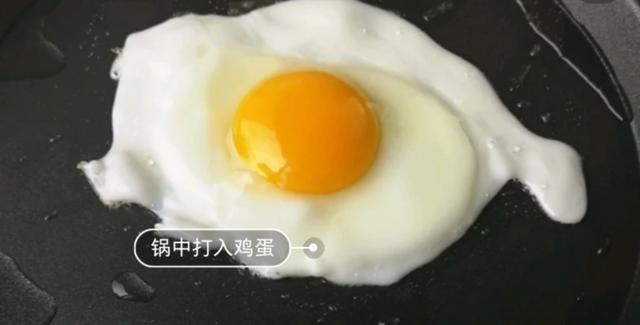 糖醋荷包蛋：雞蛋這樣做口感鮮美獨特，迄今為止吃過最好吃的蛋！