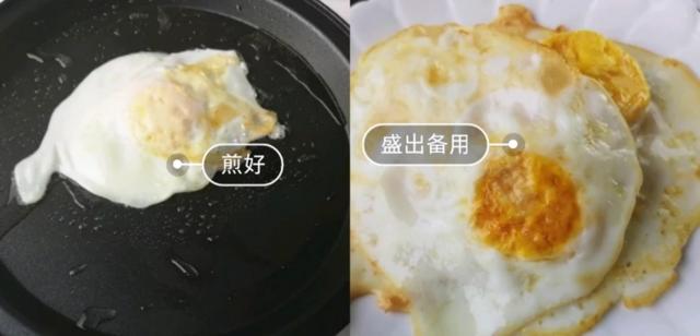 糖醋荷包蛋：雞蛋這樣做口感鮮美獨特，迄今為止吃過最好吃的蛋！