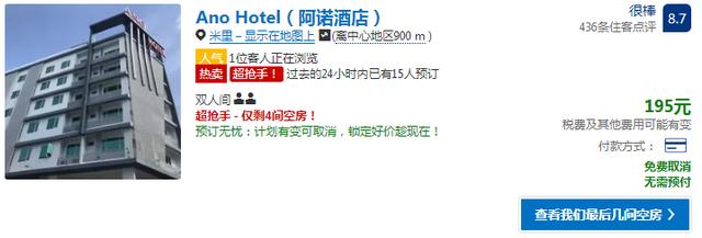 全球最會享受的國家，高收入卻仍舊低消費，不到百元能吃龍蝦！