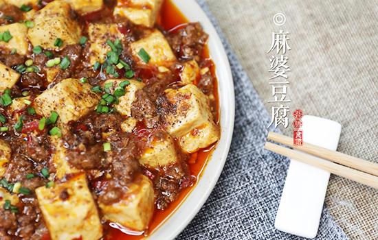 這五道家常菜堪稱「米飯殺手」，味美下飯，家裡來客倍有面！