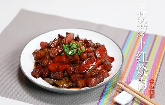這五道家常菜堪稱「米飯殺手」，味美下飯，家裡來客倍有面！