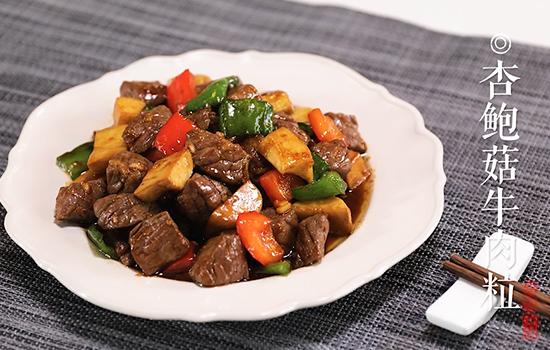 這五道家常菜堪稱「米飯殺手」，味美下飯，家裡來客倍有面！