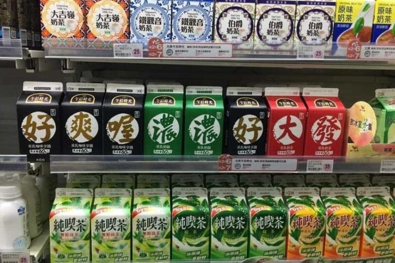 超商飲料排字「濃濃好大發」客人看到笑翻　網加碼曝「另一個架上更A」員工現身喊：這我排的