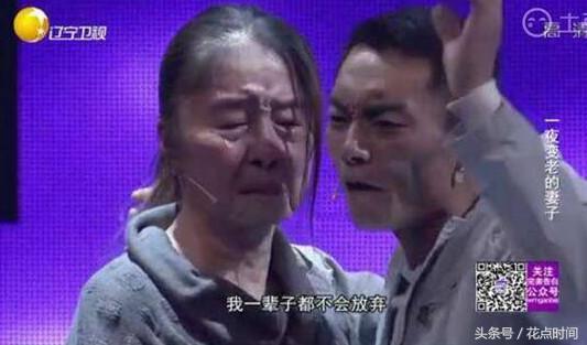 還記得一夜變老的少婦嗎？如今她整容逆齡驚艷亮相