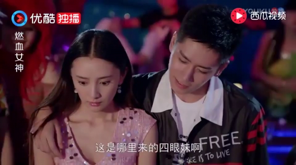 富二代仗著自己有錢老愛欺負同學，結果「這位同學」背景卻大有來頭！網友看完大喊：好爽！