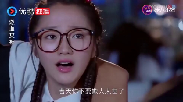 富二代仗著自己有錢老愛欺負同學，結果「這位同學」背景卻大有來頭！網友看完大喊：好爽！