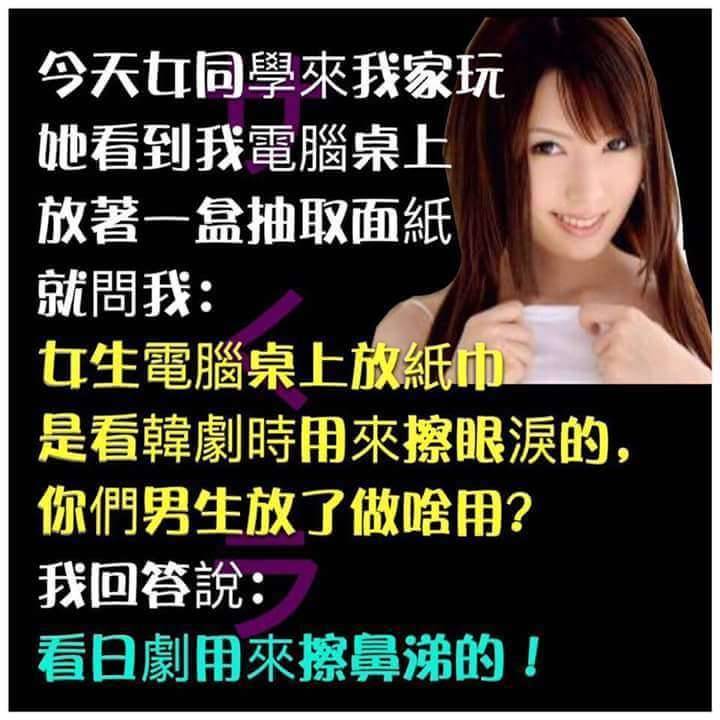 娃娃也分有大人跟小人用的嘛