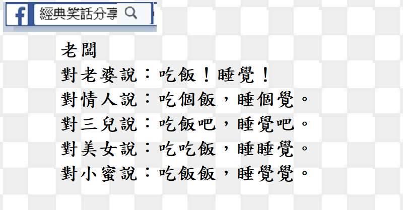 娃娃也分有大人跟小人用的嘛