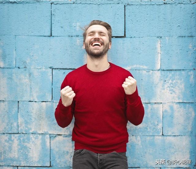 心理測試：第一眼看到什麼，測試你的內心隱藏了多少人格？ 