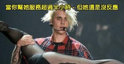 20個讓你不想對號入座也難的「心有戚戚焉色色笑話」XDXD