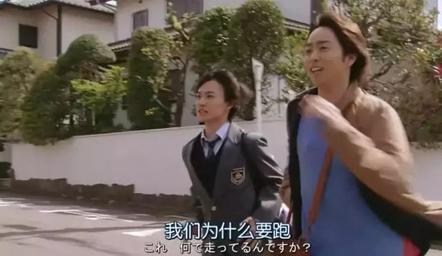 「日劇跑」為何這麼出名？還不是因為日本打計程車貴的嚇人！