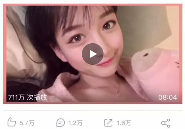 這位中國18歲少女顏值堪比明星，引發日本網友轟動：這是天使 