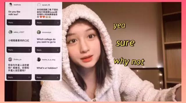 這位中國18歲少女顏值堪比明星，引發日本網友轟動：這是天使 