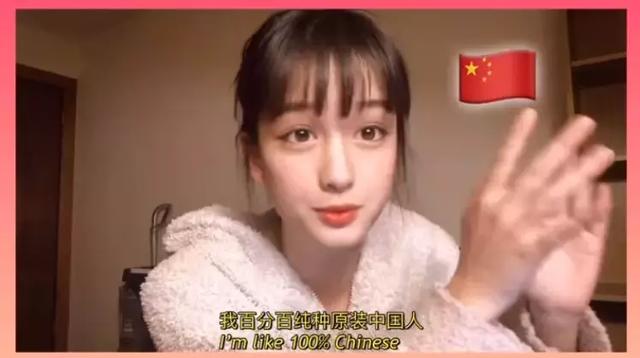這位中國18歲少女顏值堪比明星，引發日本網友轟動：這是天使 