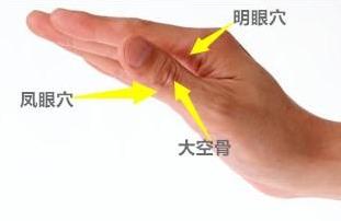 花不到五塊錢就能治你的白髮，用它洗頭，白髮慢慢變黑（為自己未來及家中長者收藏吧！）