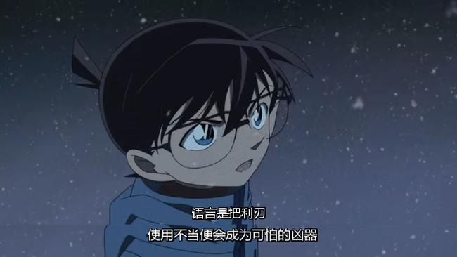 不管穆里尼奧說的對不對 把他批倒批臭就完了