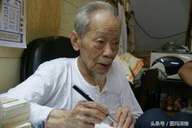 老中醫正骨秘方，1把大蔥2片薑，7天粉碎頸椎病，42年未失手