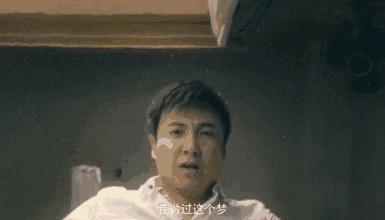 不是迷信，這8種夢可能真的是疾病徵兆，千萬要當心