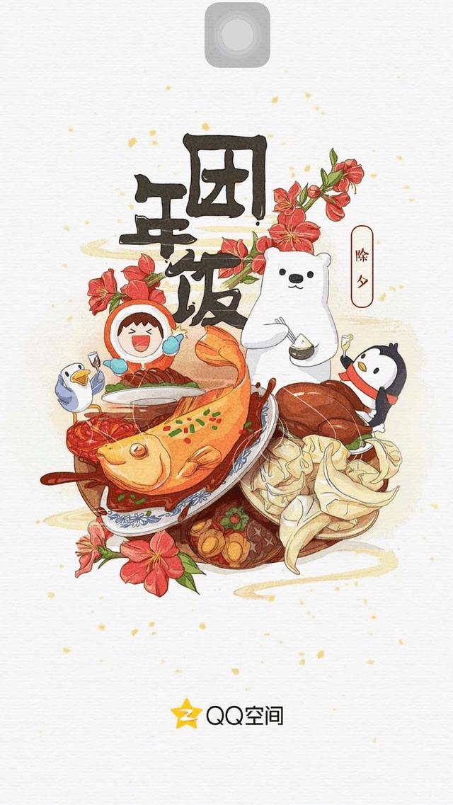 「除夕」夜，記得在手心上寫下這「兩個字」！就能「一旺到底，心想事成」 