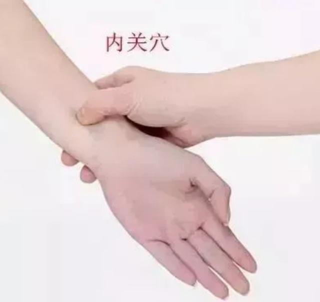 止痛，你還只想到止疼片？那你就錯了，常用的「止疼穴」，請收藏