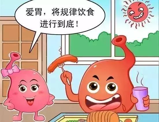 這篇把補脾的知識都講明白了，值得收藏！