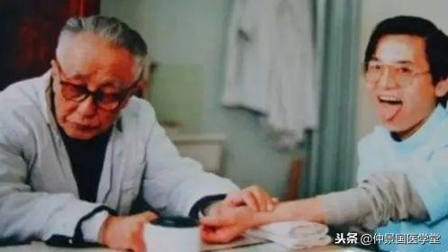 學中醫必背的122條經典格言