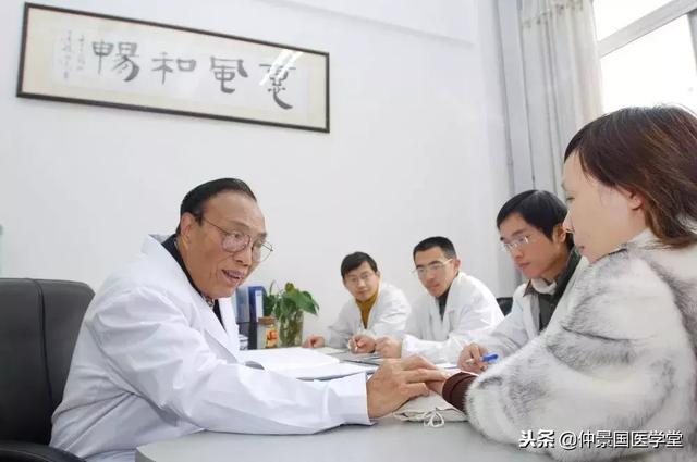 學中醫必背的122條經典格言