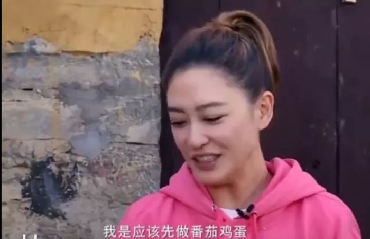 一個人愛不愛你，吃頓飯就知道了。